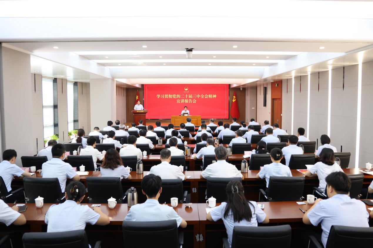 宣講報告會全體人員 宣講報告會全體人員.jpeg