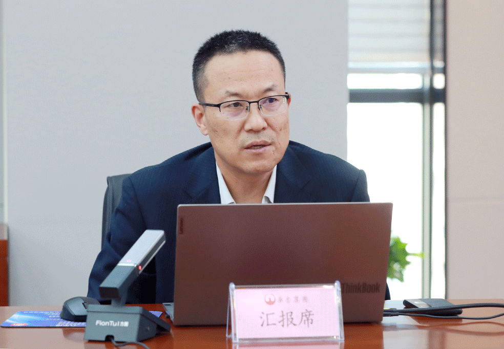 圍繞中心 服務(wù)大局 提升價(jià)值 華魯集團(tuán)召開(kāi)董事會(huì)秘書(shū)述職述廉會(huì)-3.gif