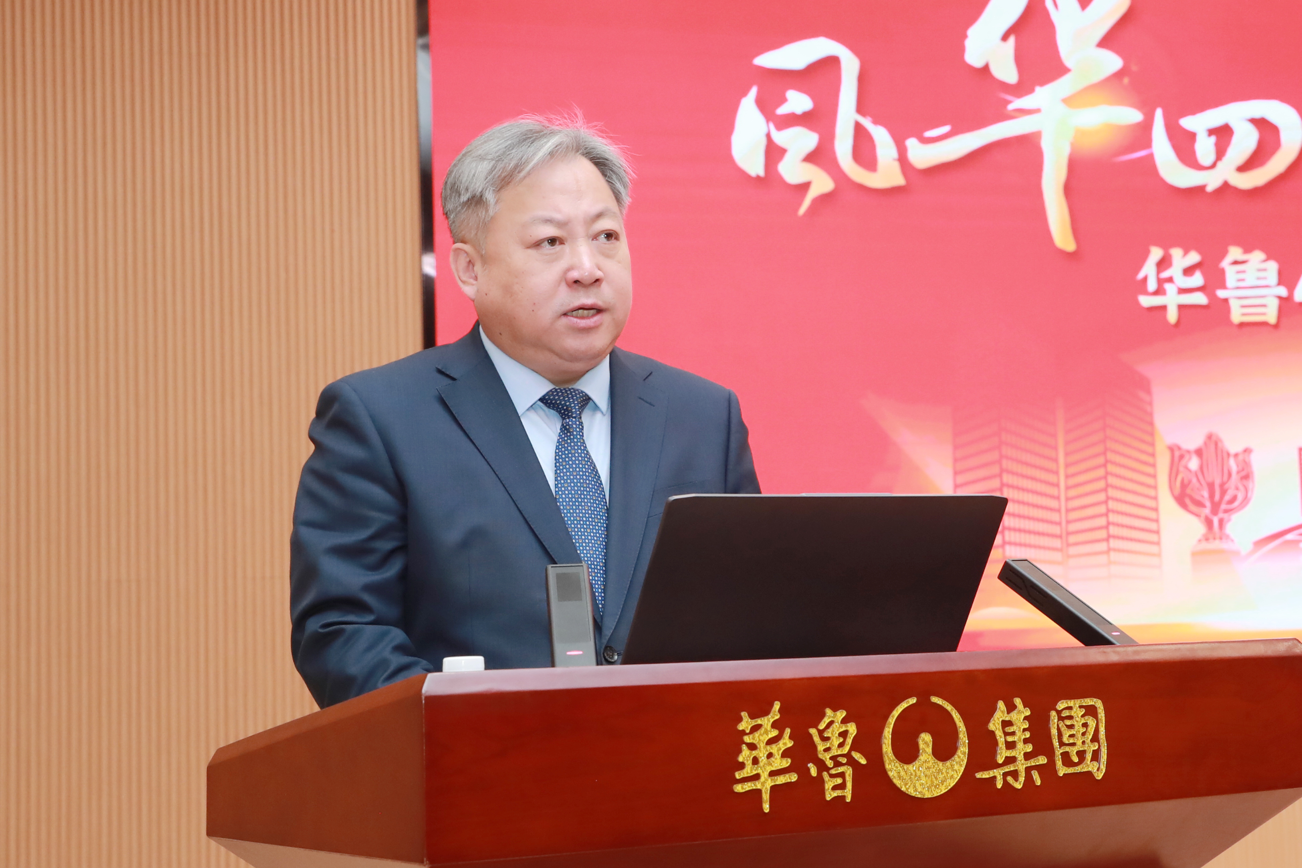 2.總經理_副本 2.總經理_副本.jpg