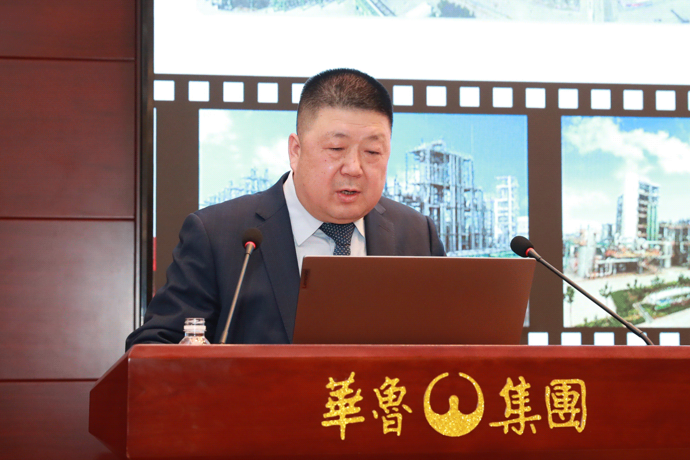 2026年工作會(huì)議各公司匯報(bào)動(dòng)圖 2026年工作會(huì)議各公司匯報(bào)動(dòng)圖.gif